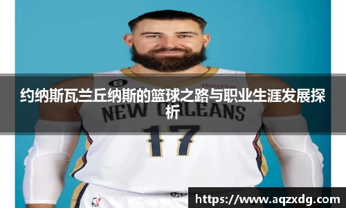 芒果体育官方网站