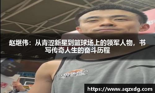 芒果体育官方网站